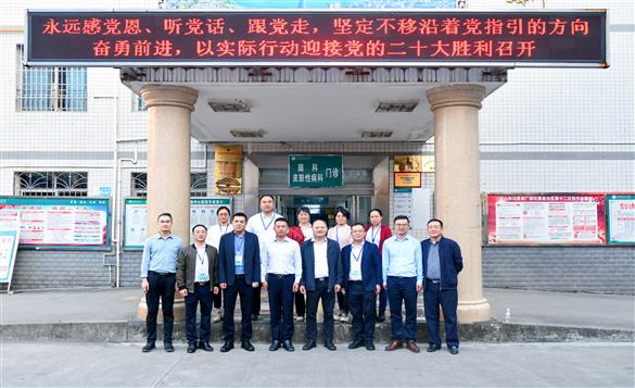 自治区调研组到我院开展医疗“组团式”结对帮扶调研工作