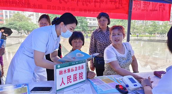 【健康义诊】我院开展《职业病防治法》宣传周活动