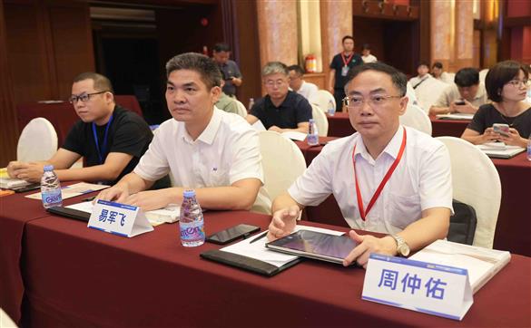 我院受邀参加南中国区紧密型医共体发展大会