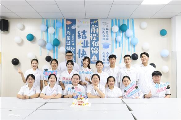 披荆斩棘，医路顺利 ——融水苗族自治县人民医院开展2023级助理全科医生结业典礼暨座谈会